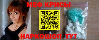 mdpv Бугуруслан
