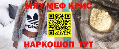кокаин перу Будённовск