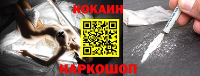 шишки Бузулук