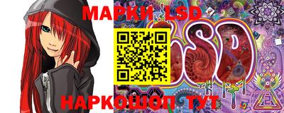 шишки Бузулук