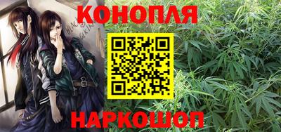 шишки Бузулук