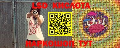 кокаин перу Будённовск