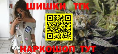 mdpv Бугуруслан