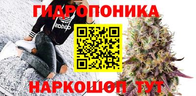 кокаин перу Будённовск