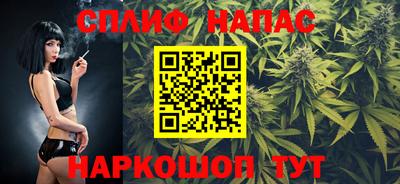 кокаин перу Будённовск