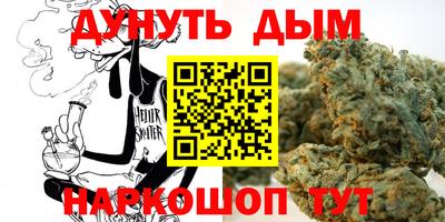 mdpv Бугуруслан
