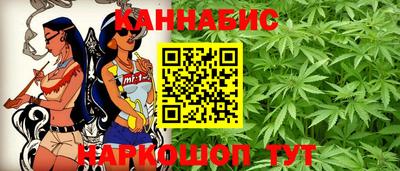 кокаин перу Будённовск