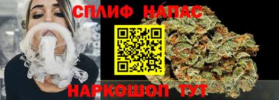 кокаин перу Будённовск