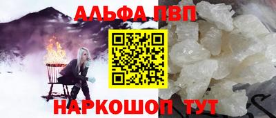 mdpv Бугуруслан