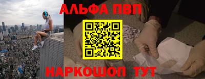 mdpv Бугуруслан