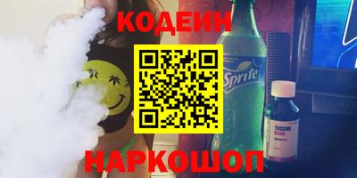 mdpv Бугуруслан