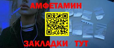 кокаин перу Будённовск