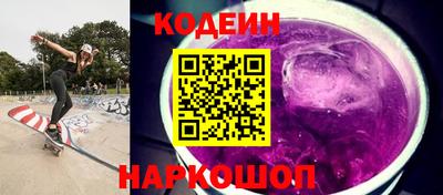 mdpv Бугуруслан