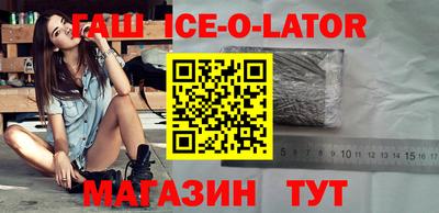шишки Бузулук