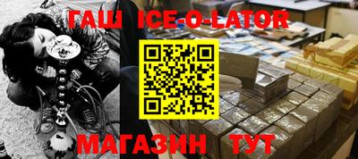 mdpv Бугуруслан