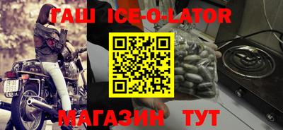 шишки Бузулук