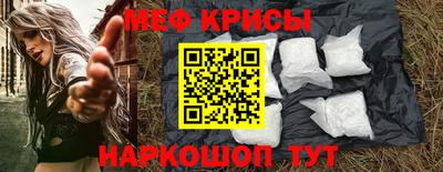 mdpv Бугуруслан