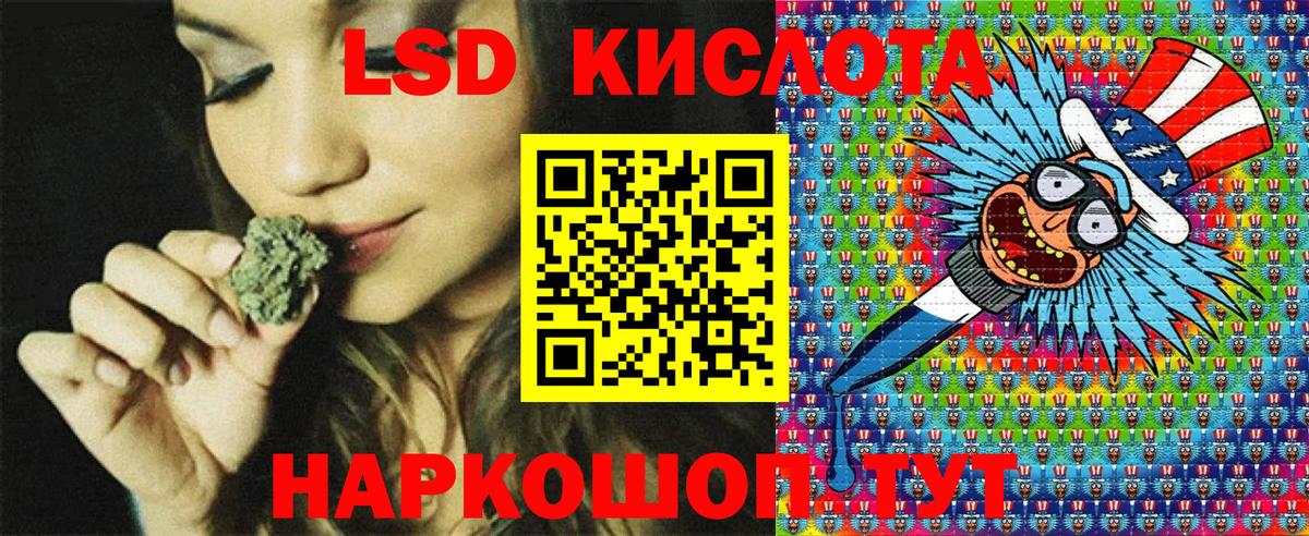 Наркотические марки  Вход с VPN  Малоярославец  Марки NBOMe 1500мкг  Марки NBOMe 1500мкг 