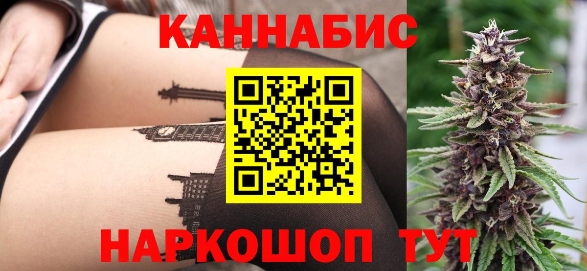 Малоярославец  Канабис сатива  Вход с VPN  Конопля гибрид  МАРИХУАНА план  Марихуана LSD WEED 